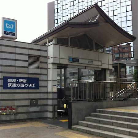 Hotel Suntargas Otsuka - Vacation Stay 08494V Tokyo Exterior photo