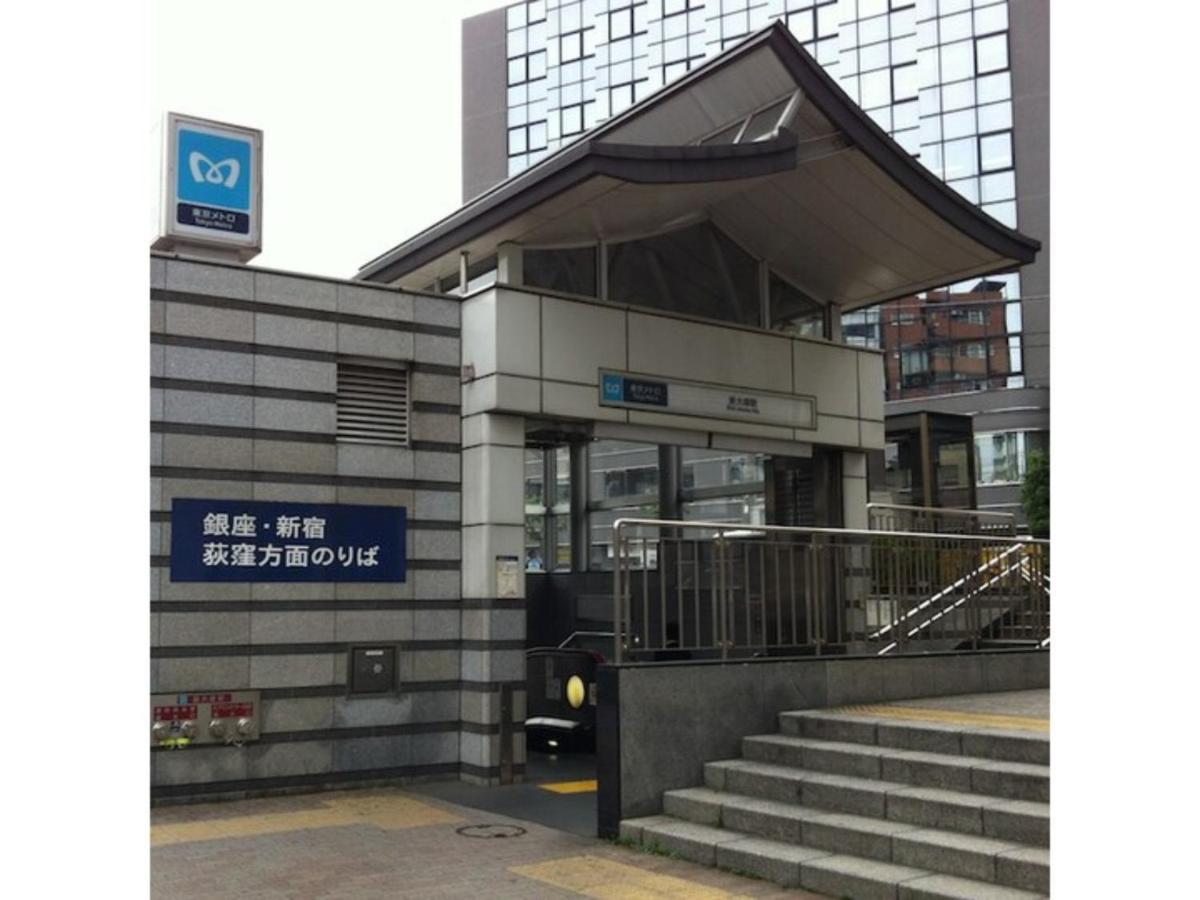 Hotel Suntargas Otsuka - Vacation Stay 08494V Tokyo Exterior photo